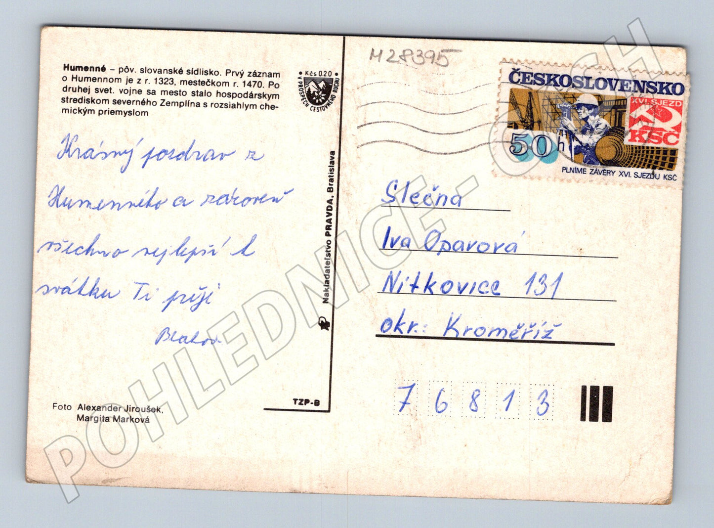 Pohlednice Slovensko Humenné různé pohledy (M28395)