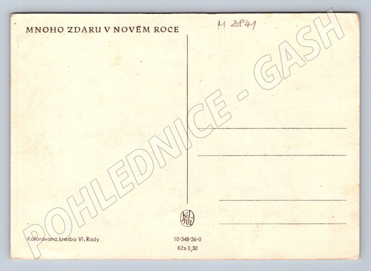 Postcard Three Kings on the Bridge, winter motif (M2841)