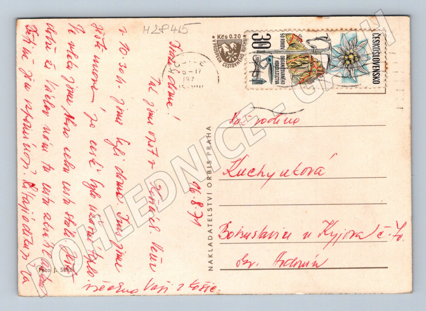 Pohlednice Slovensko Košice sídliště 1971 (M28415)