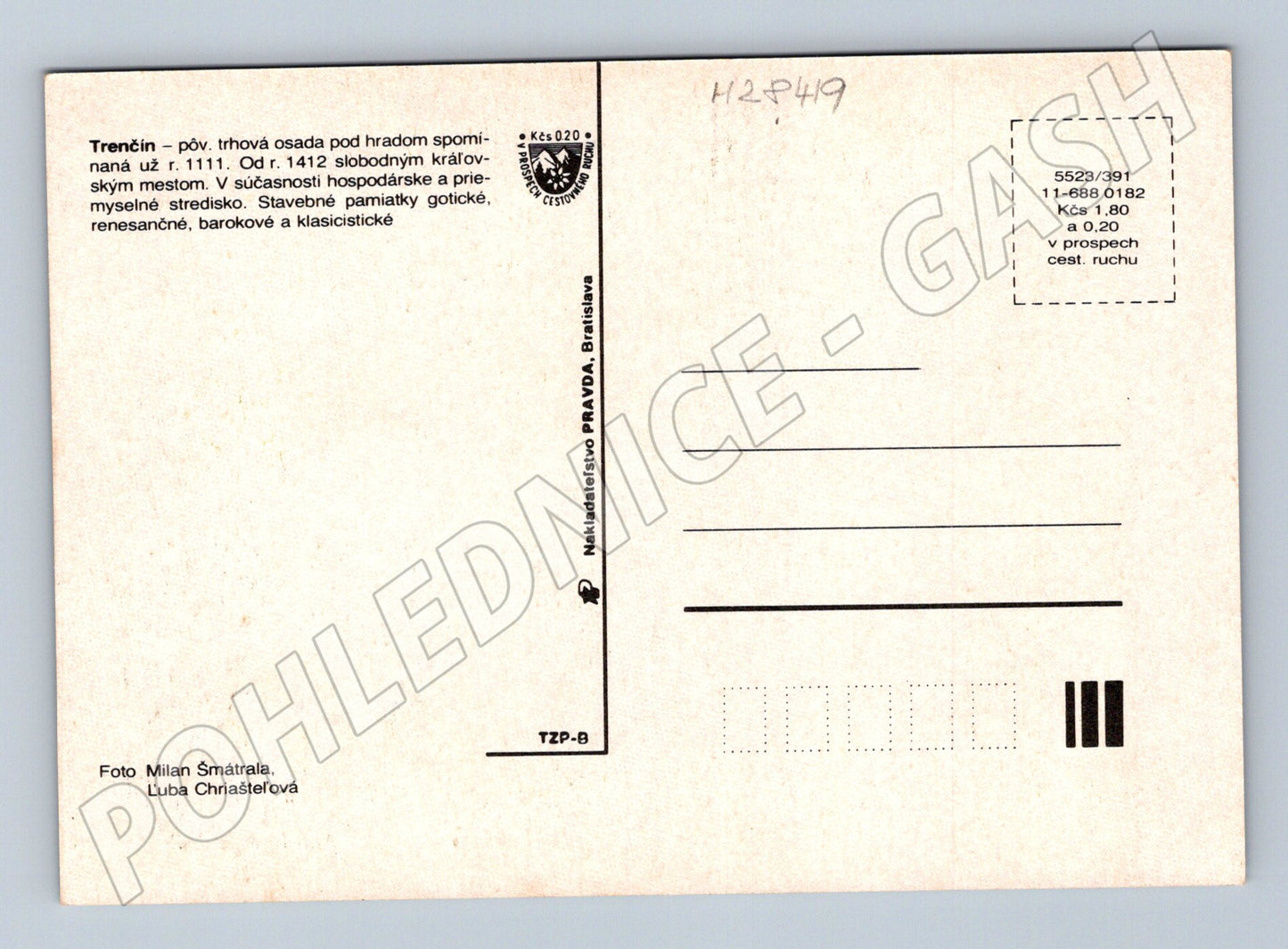 Pohlednice Slovensko Trenčín koláž památek (M28419)