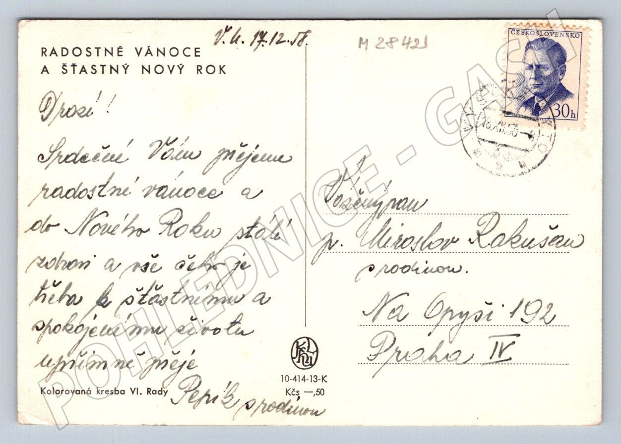 Postcard winter landscape colored 1958 (M2842)