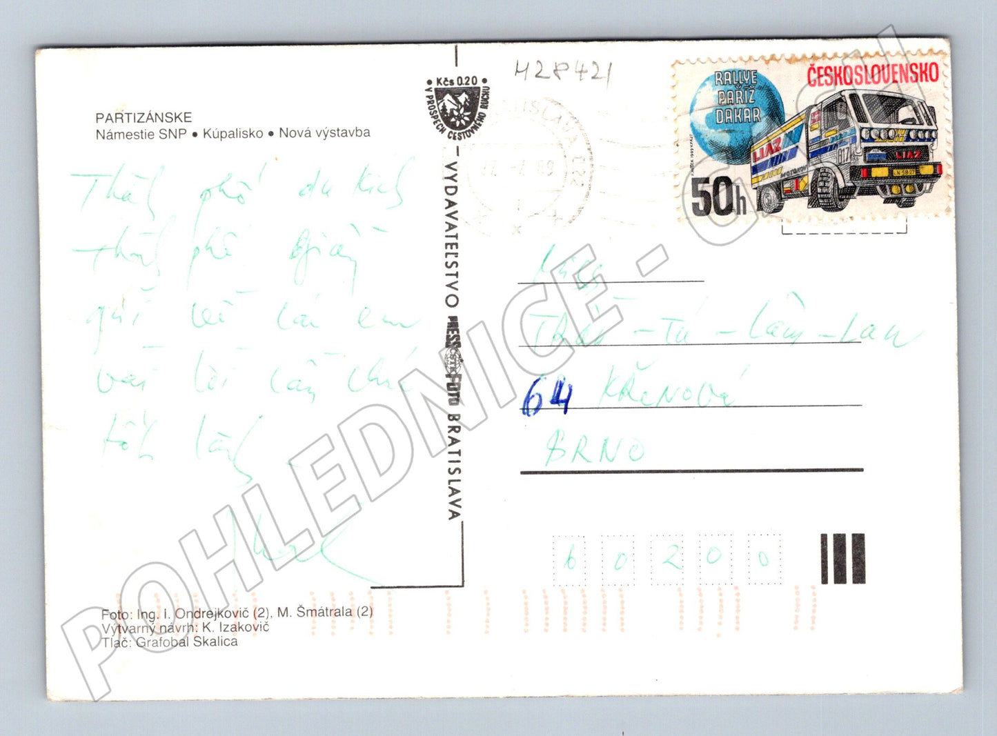 Pohlednice Slovensko Partizánske 1971 (M28421)