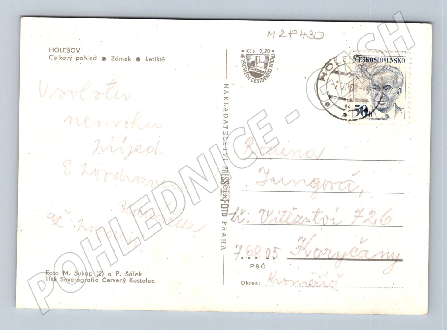 Pohlednice Holešov celkový pohled zámek letiště 1968 (M28430)