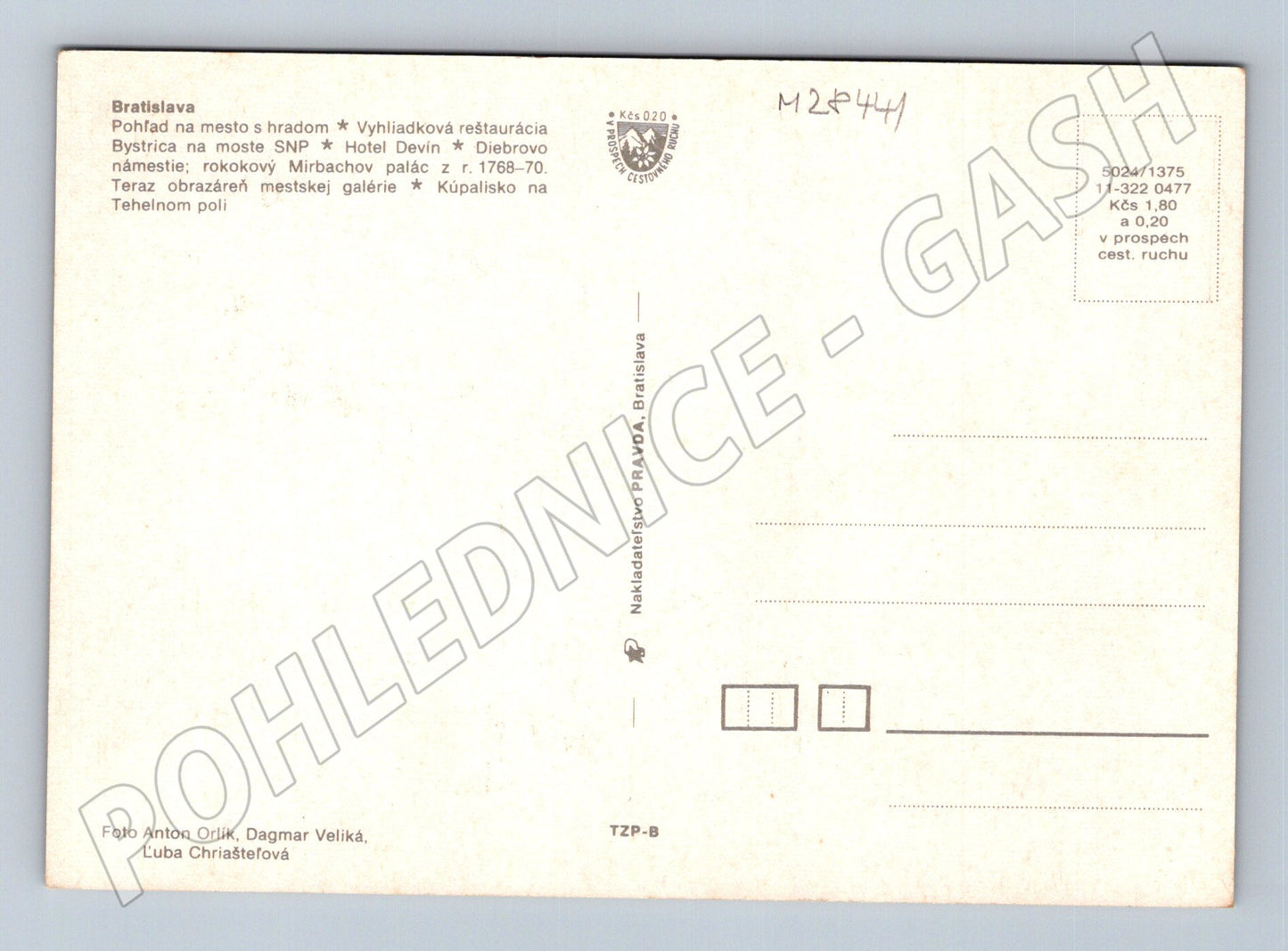Pohlednice Slovensko Bratislava koláž 1970s (M28441)