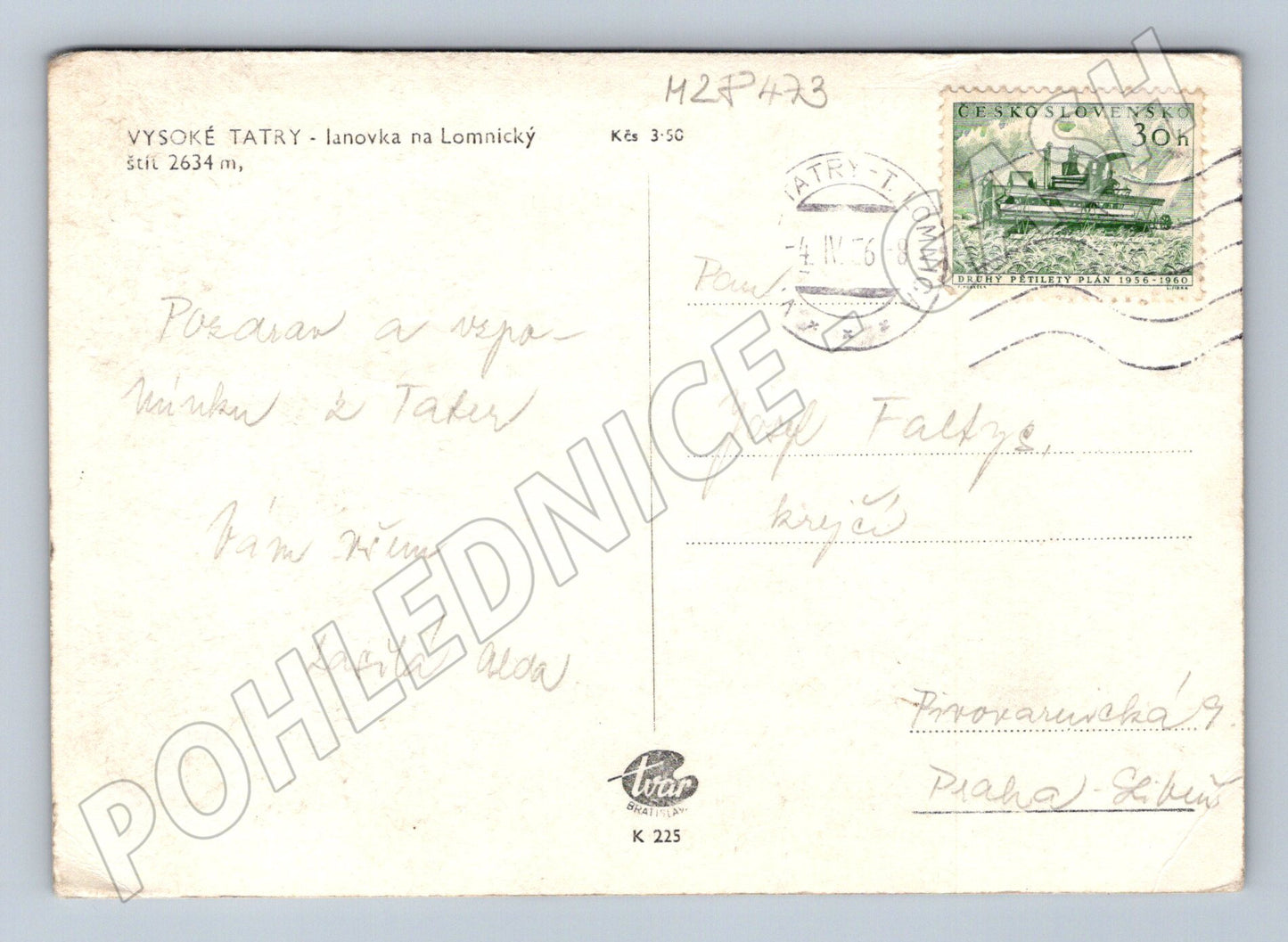 Pohlednice Slovensko Vysoké Tatry lanovka Lomnický štít 1968 (M28473)