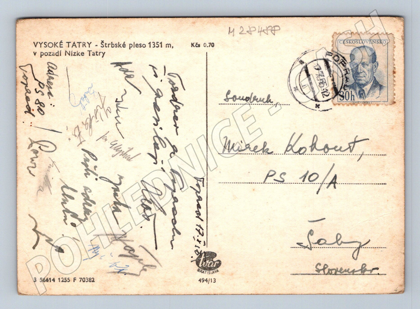 Pohlednice Slovensko Štrbské pleso zimní krajina 1942 (M28488)