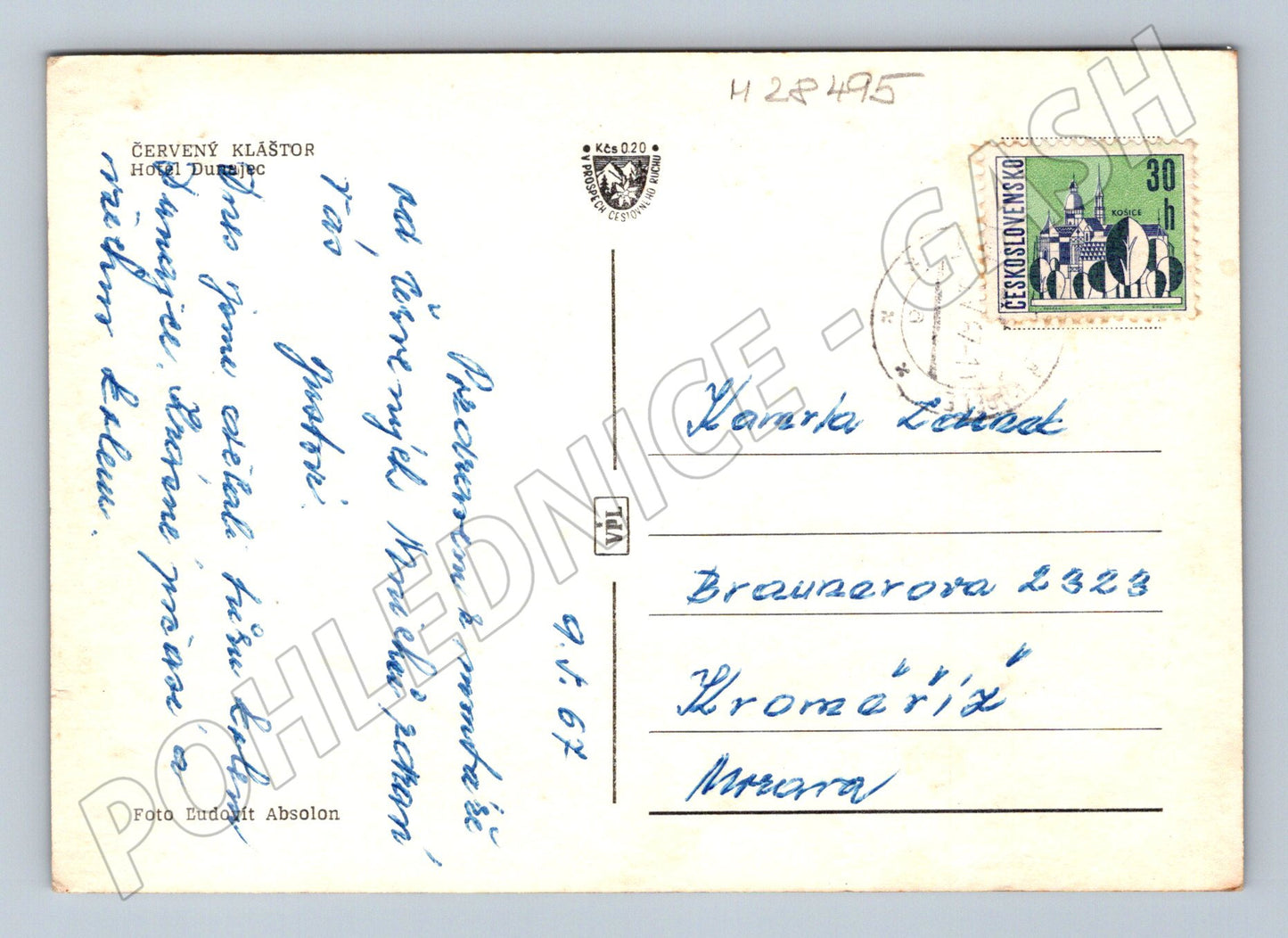 Pohlednice Slovensko Červený Kláštor hotel Dunajec 1962 (M28495)