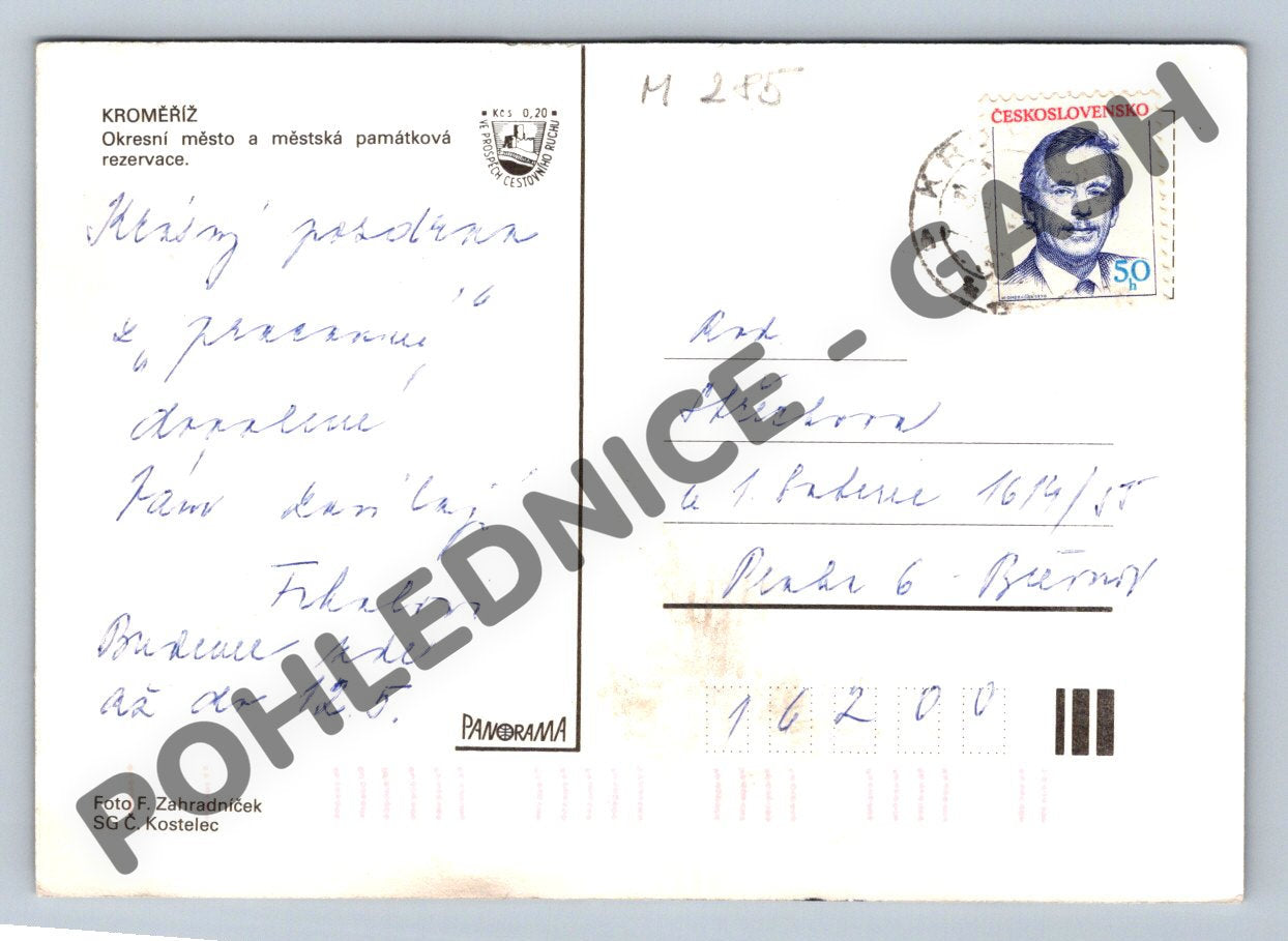 Pohlednice Kroměříž - historická pohlednice s koláží památek (M285)