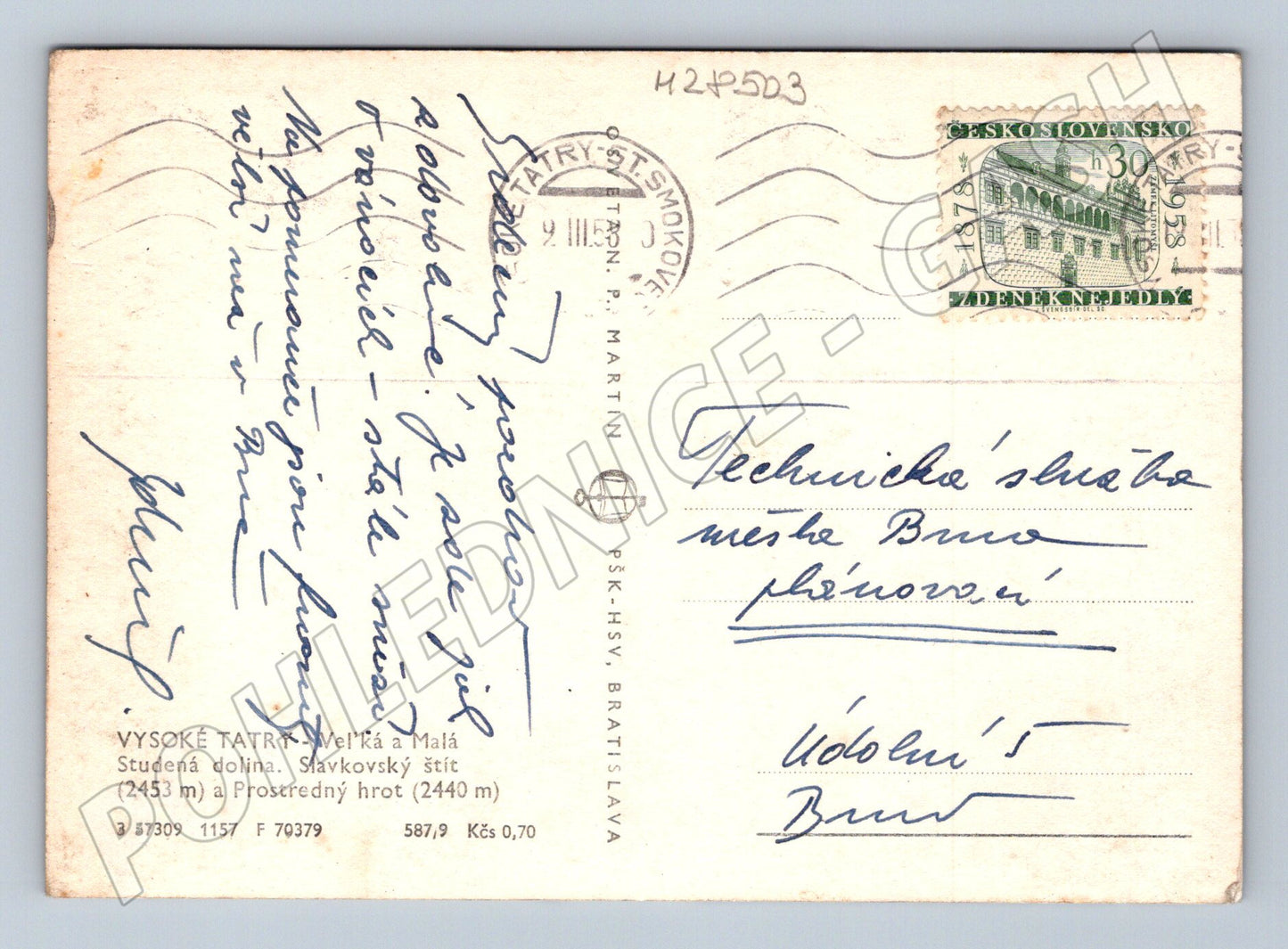 Pohlednice Slovensko Vysoké Tatry lyžaři 1953 (M28503)