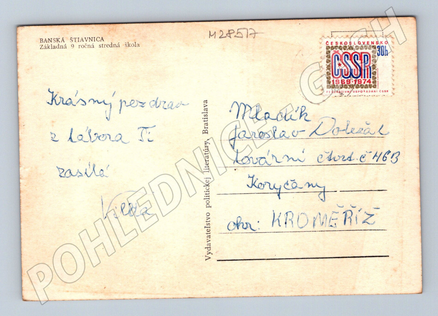 Pohlednice Slovensko Banská Štiavnica škola 1970 (M28517)