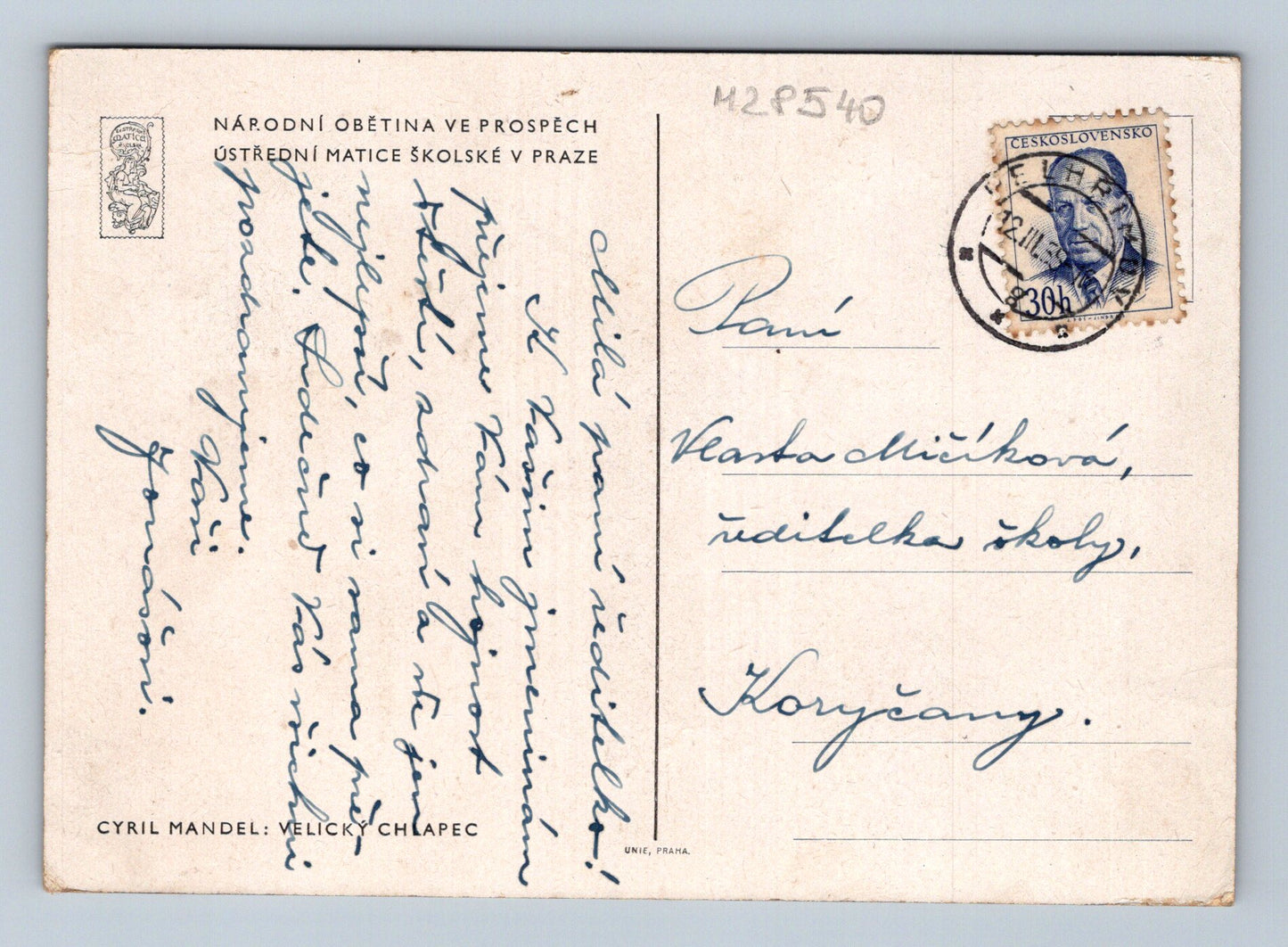 Pohlednice Chlapec v kroji Cyril Mandel 1930 (M28540)