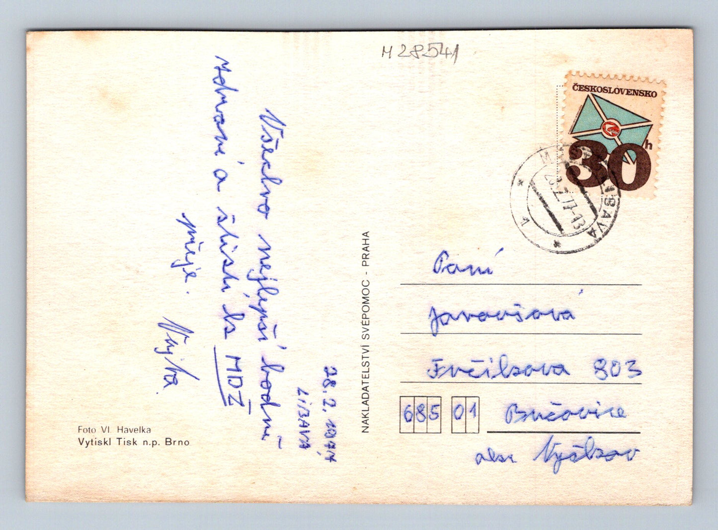 Pohlednice panenky v lidových krojích 1987 (M28541)
