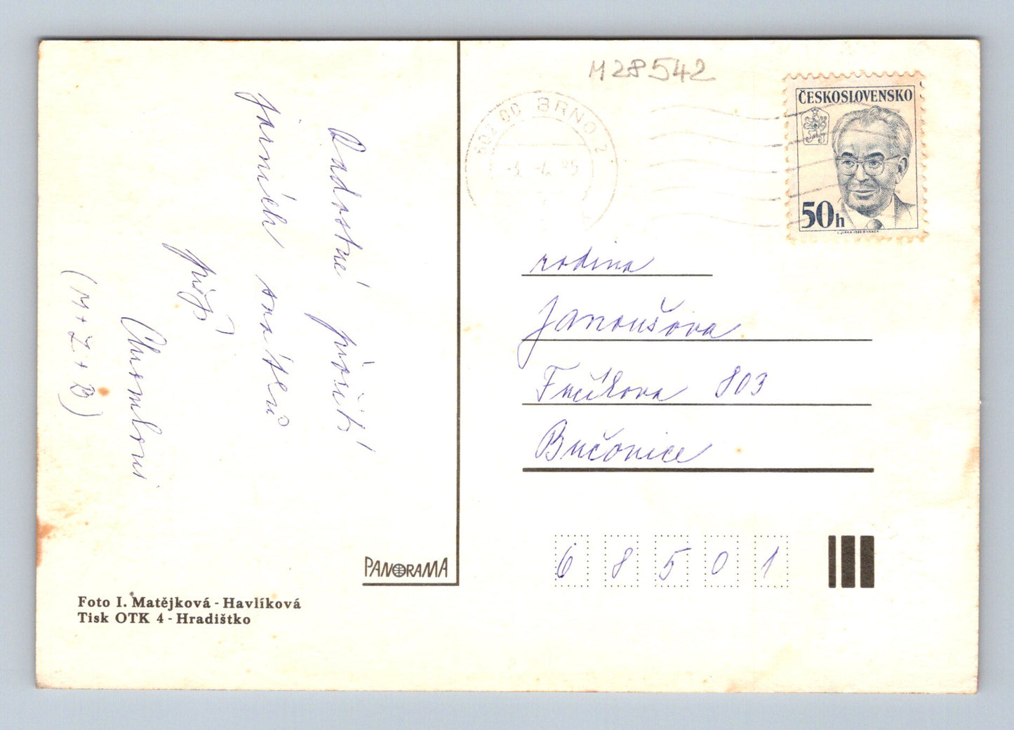 Pohlednice folklór tanec májka 1982 (M28542)