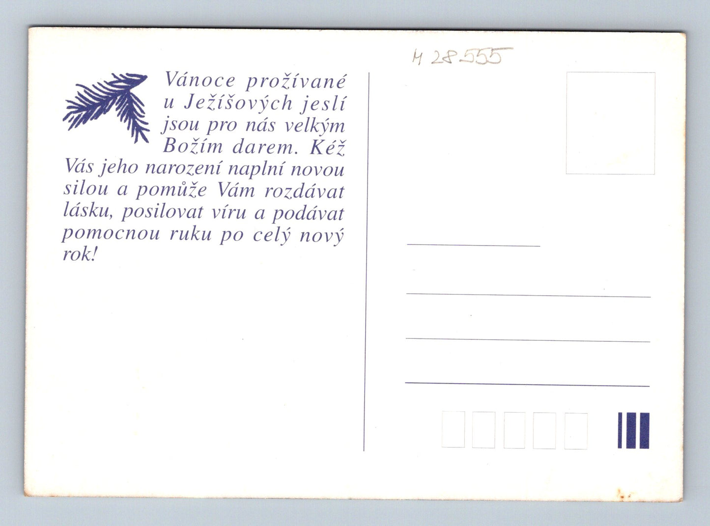 Pohlednice Vánoční motiv narození Ježíše (M28555)