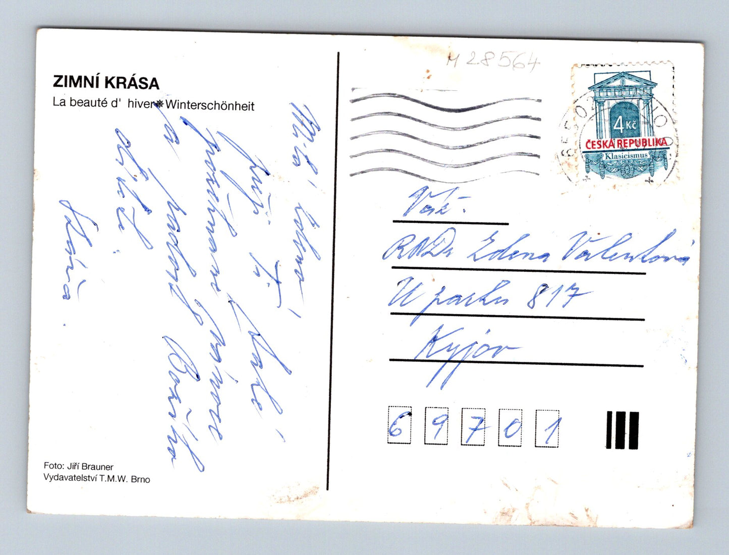 Pohlednice zimní krajina kolem 1993 (M28564)