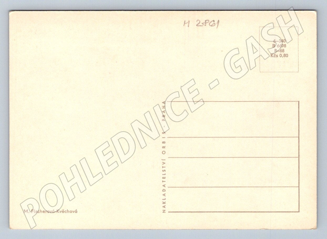 Postcard folk motifs Merry Christmas retro (M2861)