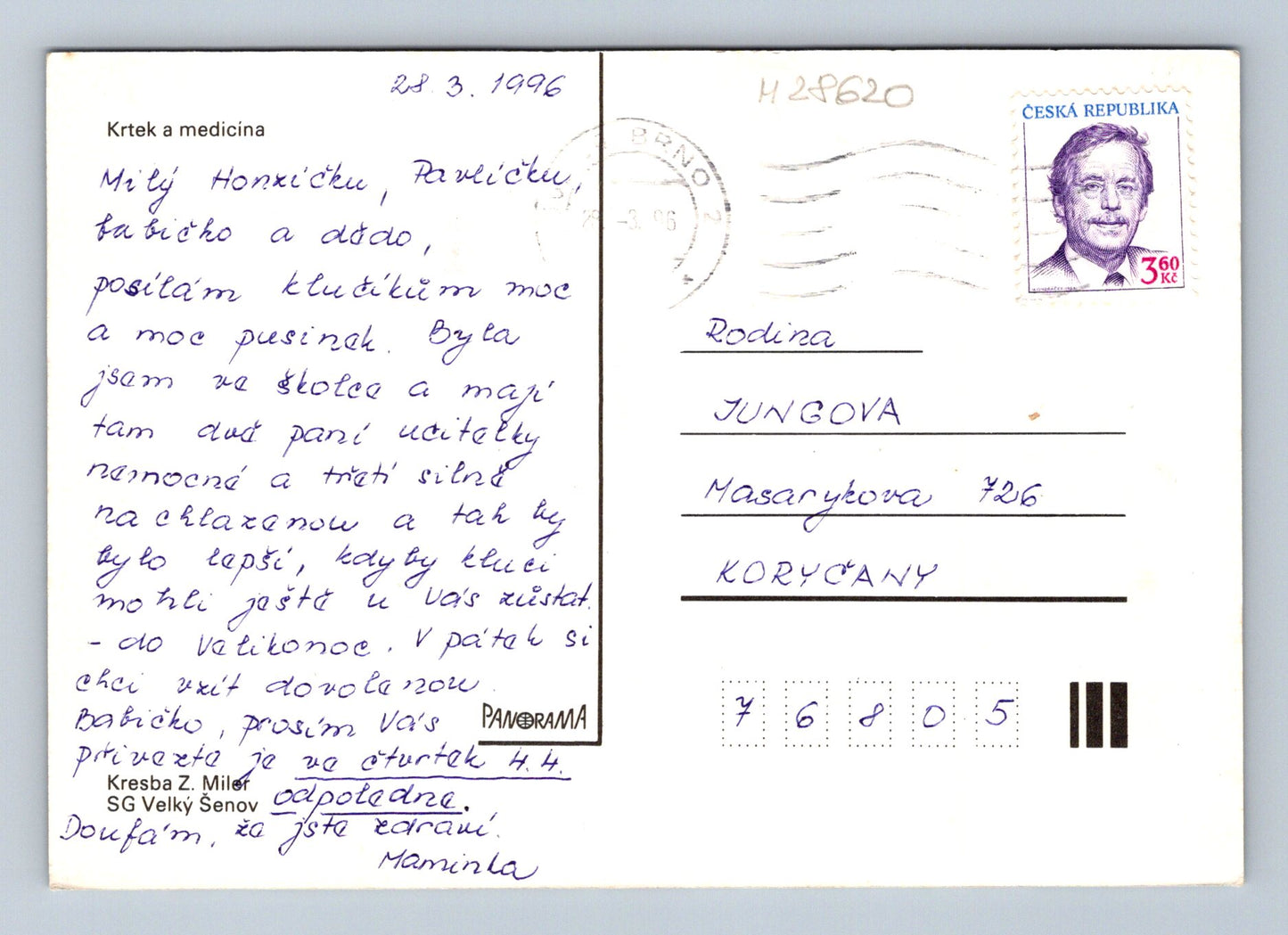 Pohlednice Krtek pod vodou ryby 1996 (M28620)
