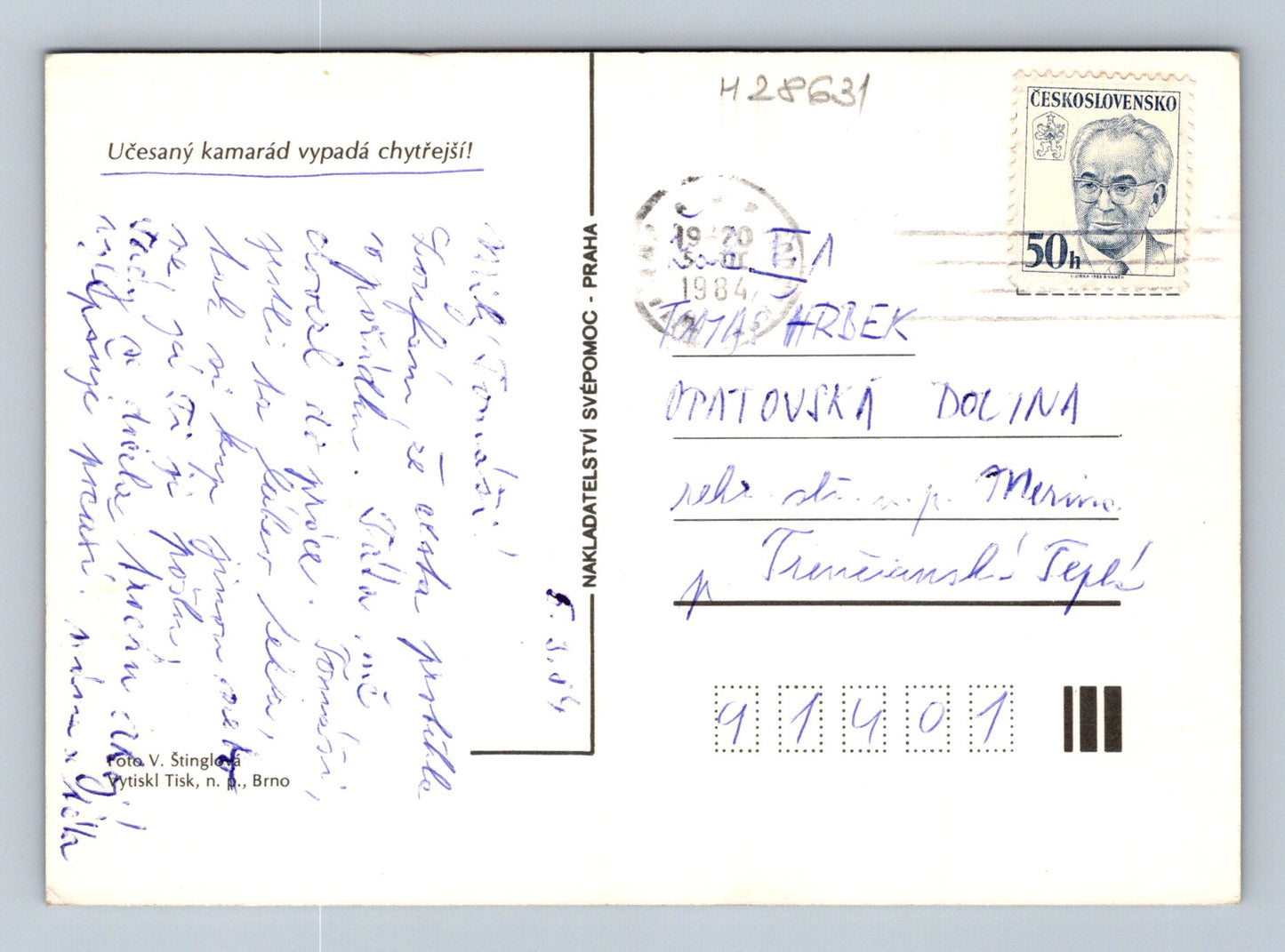 Pohlednice Jů a Hele s kamarádem 1984 (M28631)