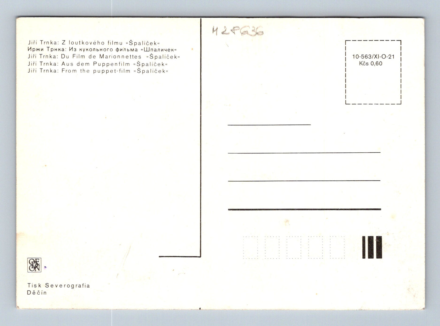 Pohlednice Jiří Trnka loutkový film Špalíček (M28636)