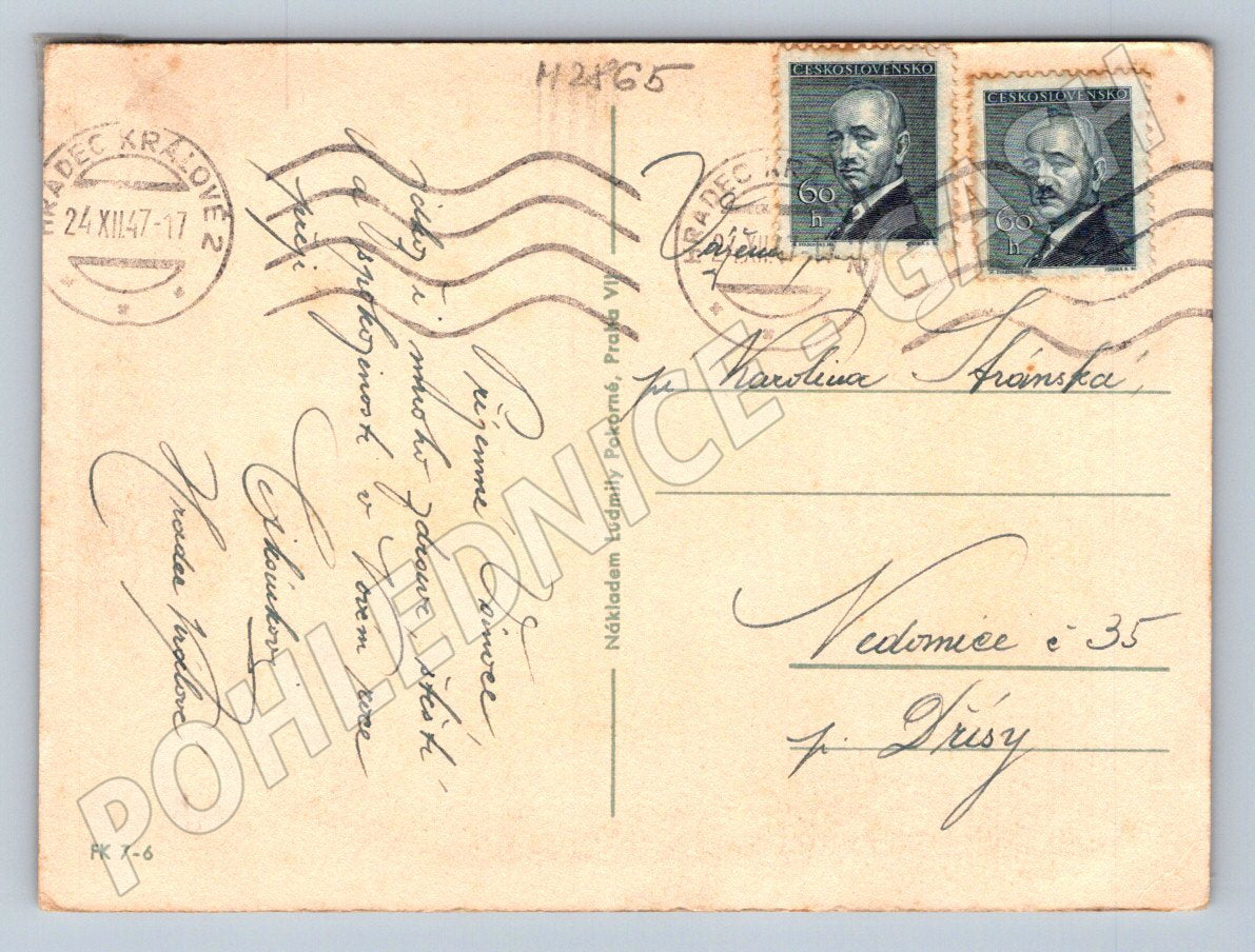 Postcard Madonna with Baby Jesus and Angels 1947 (M2865)