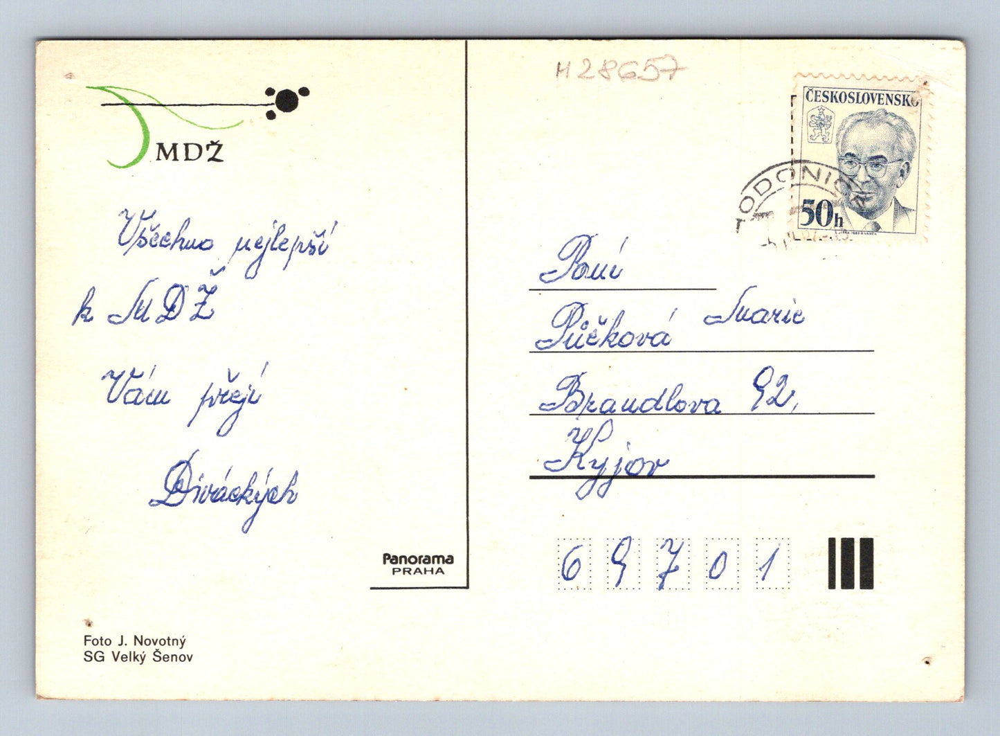 Pohlednice Kytice s kapradím a vázou (M28657)
