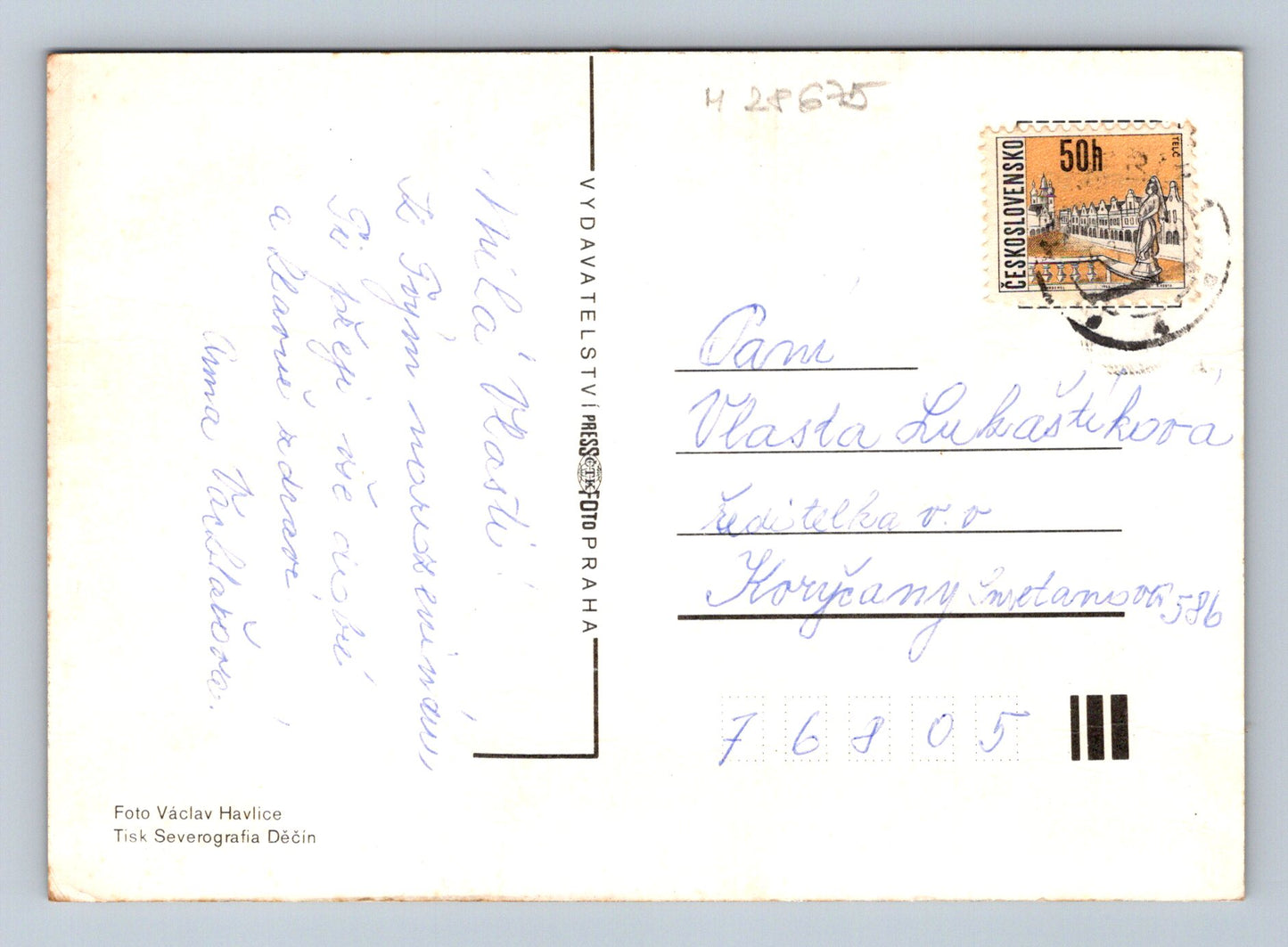 Pohlednice žluté růže (M28675)