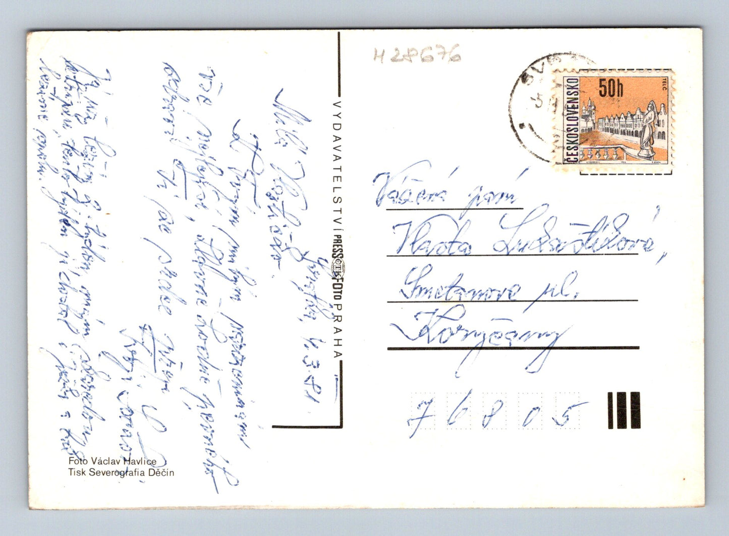 Pohlednice Dvě růže 1951 (M28676)