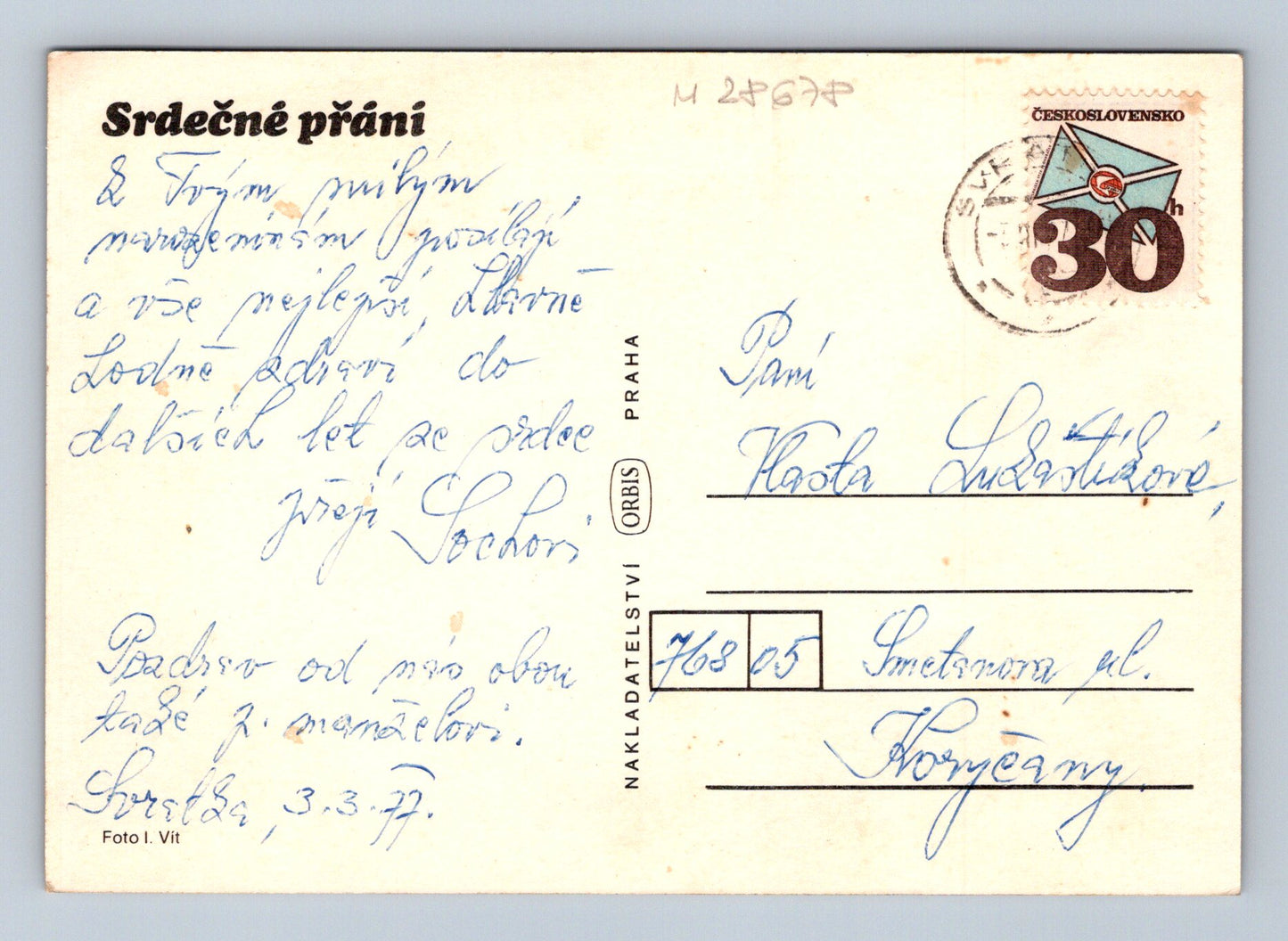 Pohlednice červené květy a břečťan 1977 (M28678)