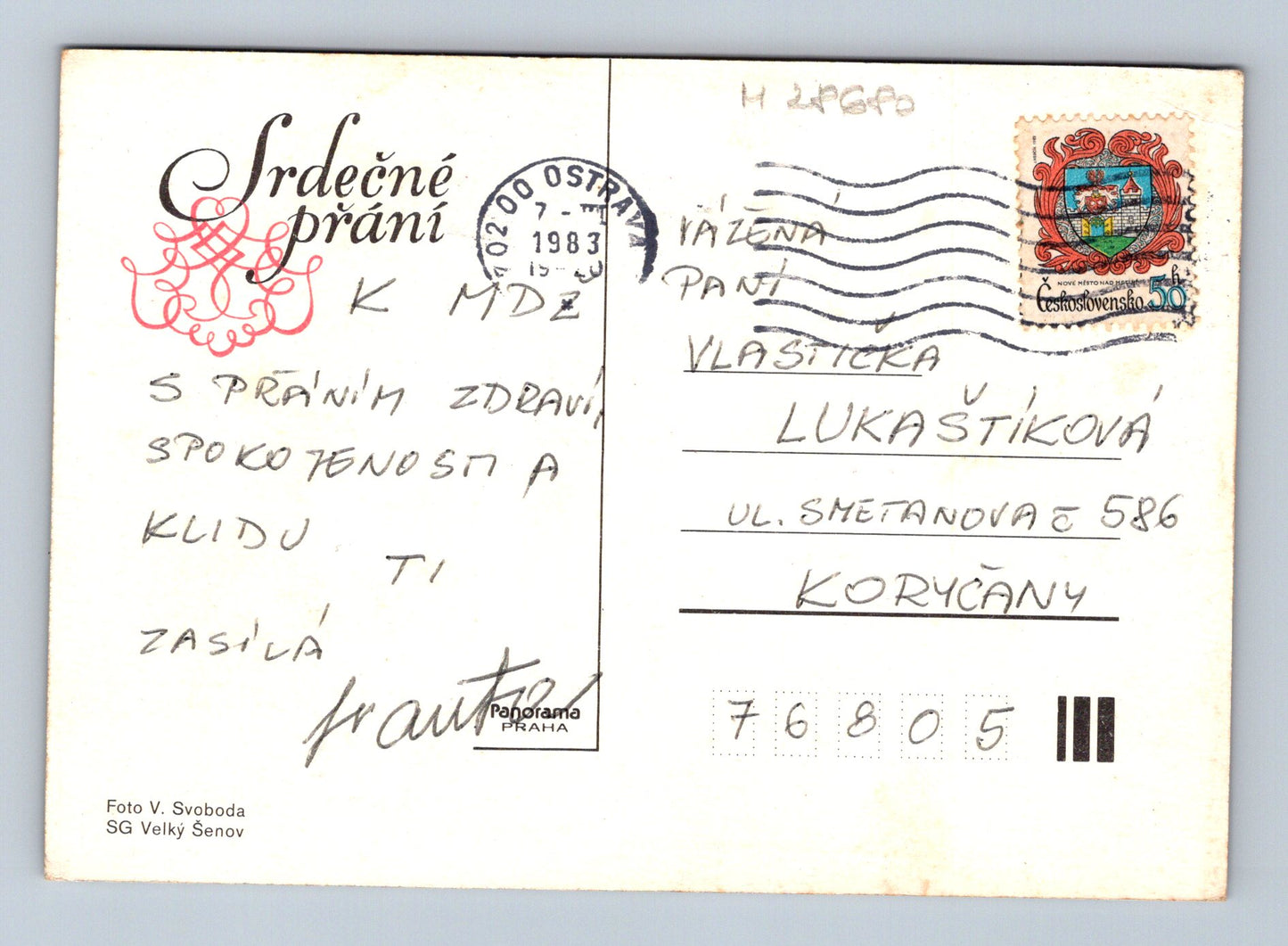 Pohlednice Kopretiny květiny 1983 (M28680)