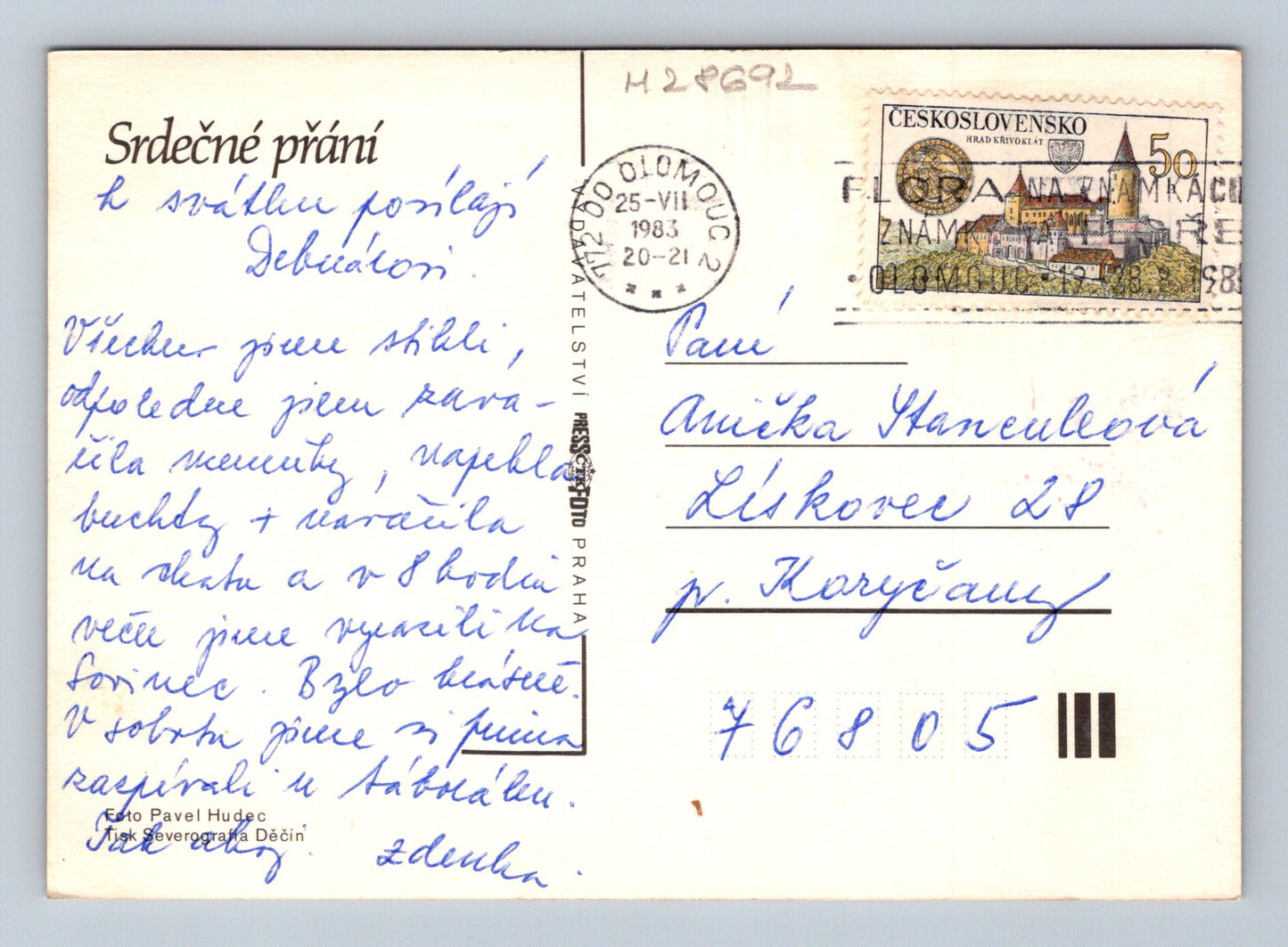 Pohlednice květiny ve váze 1983 (M28692)