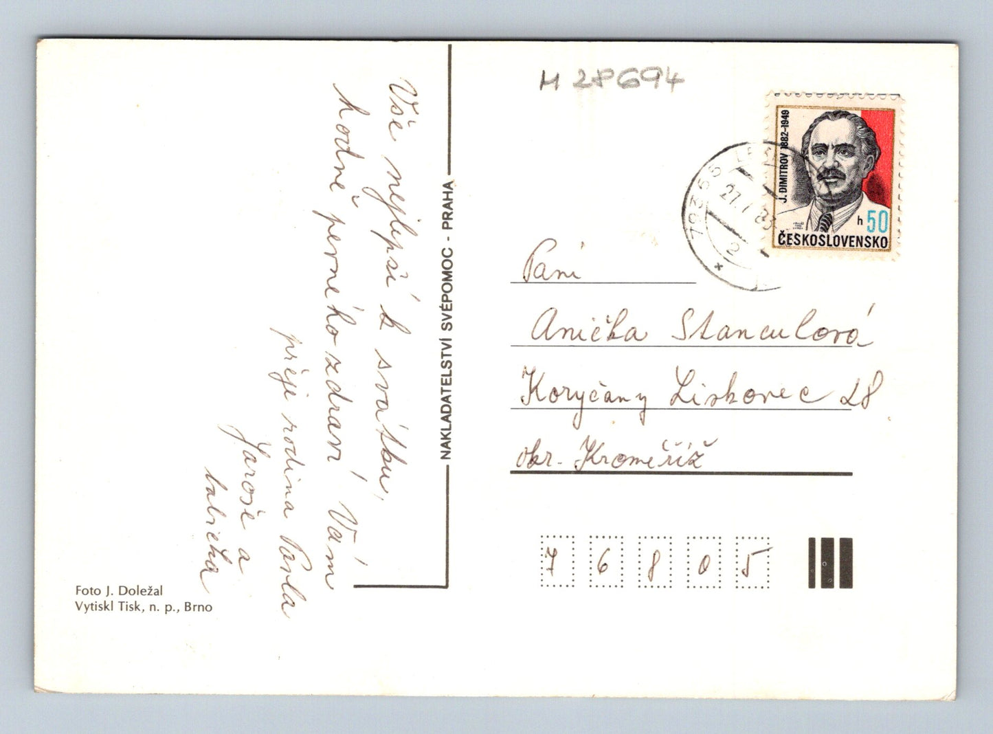 Pohlednice žluté růže cca 1950 (M28694)