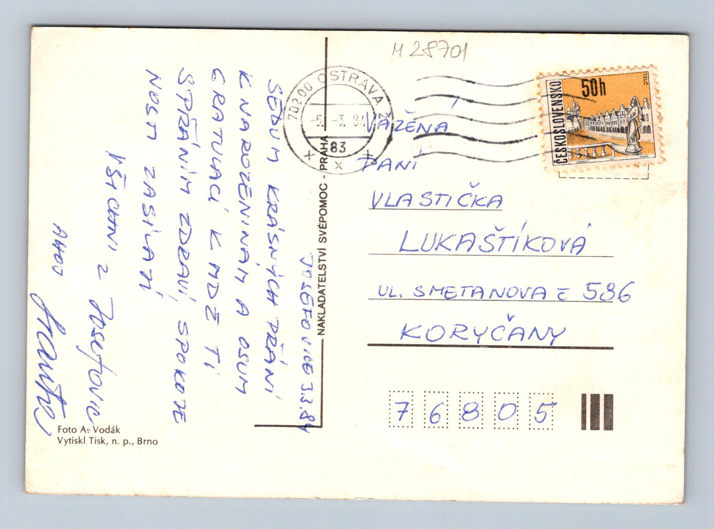 Pohlednice Srdečné přání květiny 1983 (M28701)