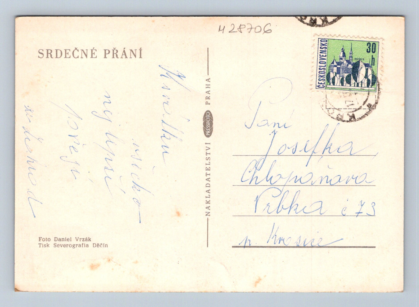 Pohlednice Květiny růže 1961 (M28706)