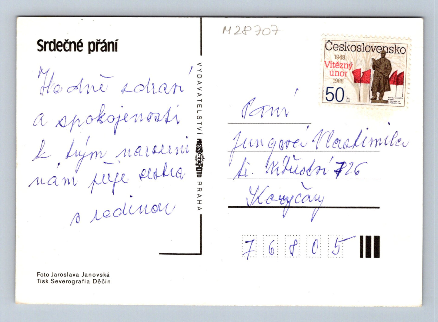 Pohlednice Kytice květin 1988 (M28707)