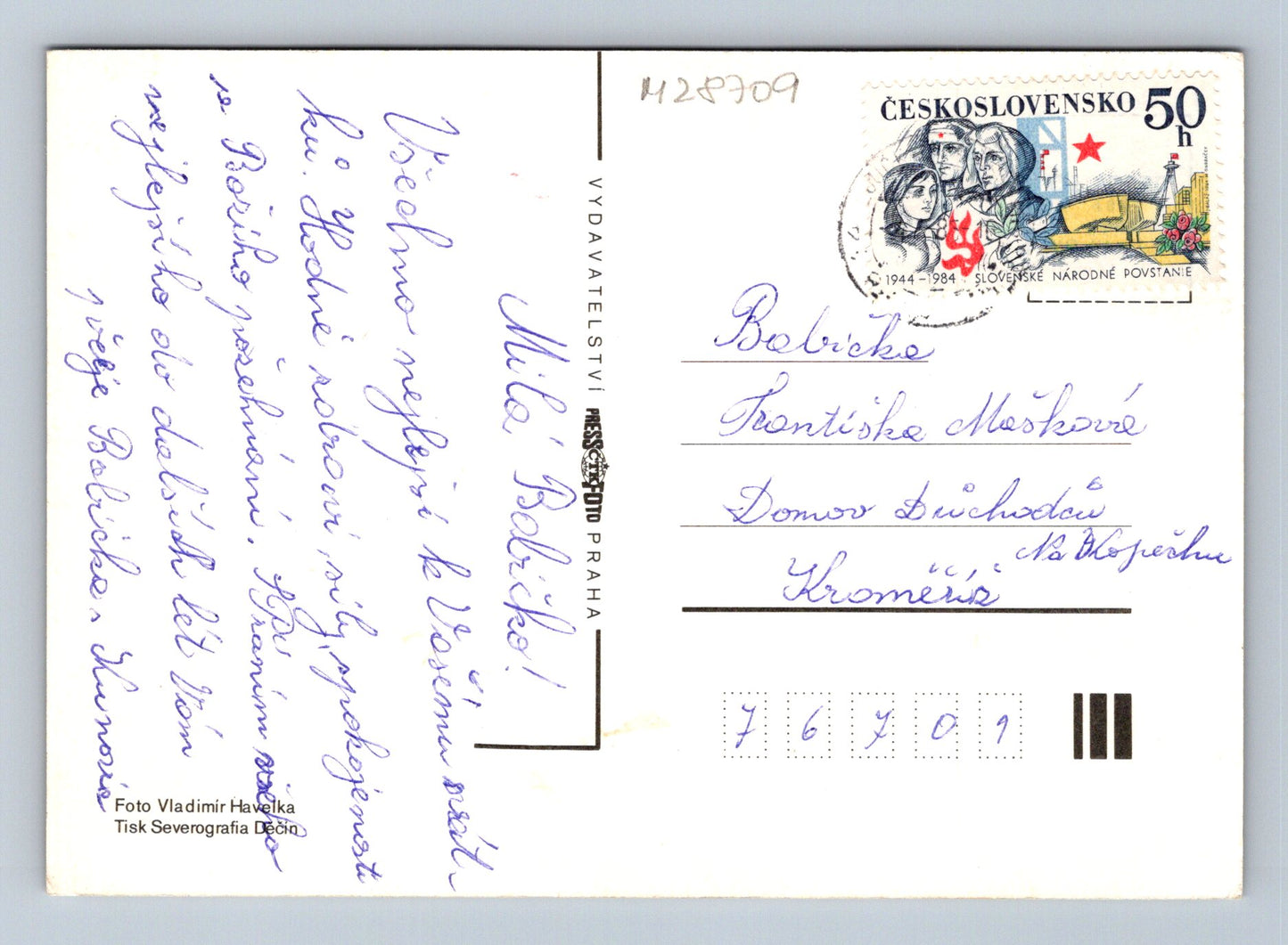 Pohlednice Žlutá růže (M28709)