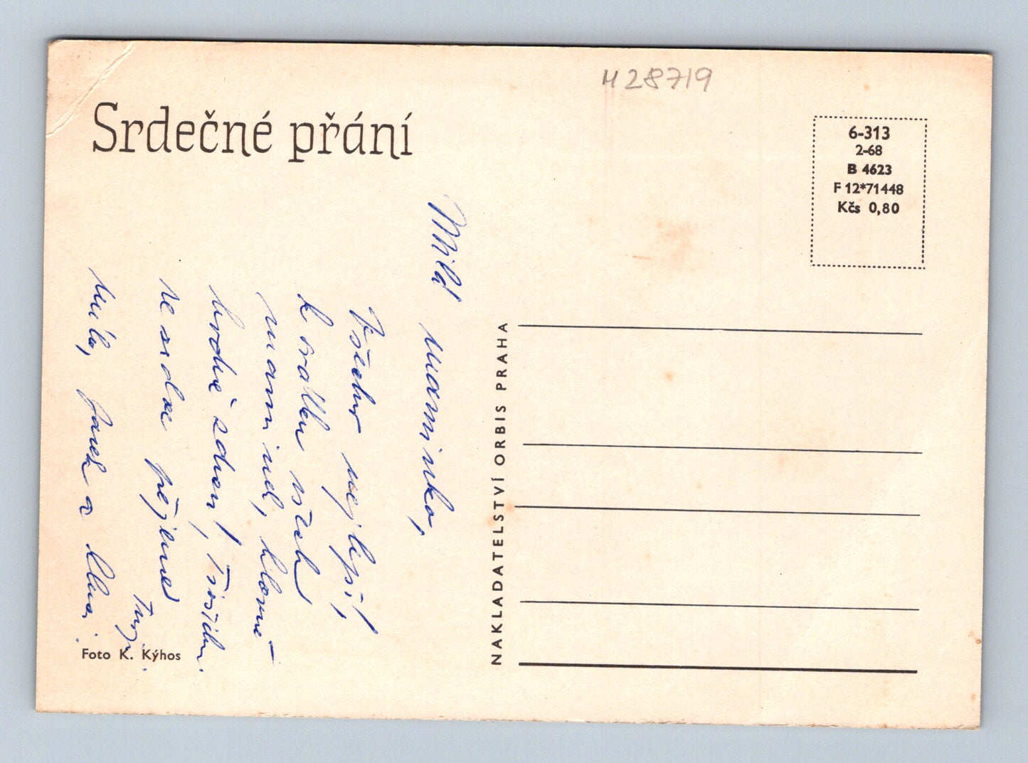 Pohlednice Srdečné přání sedmikráska podkova 1968 (M28719)