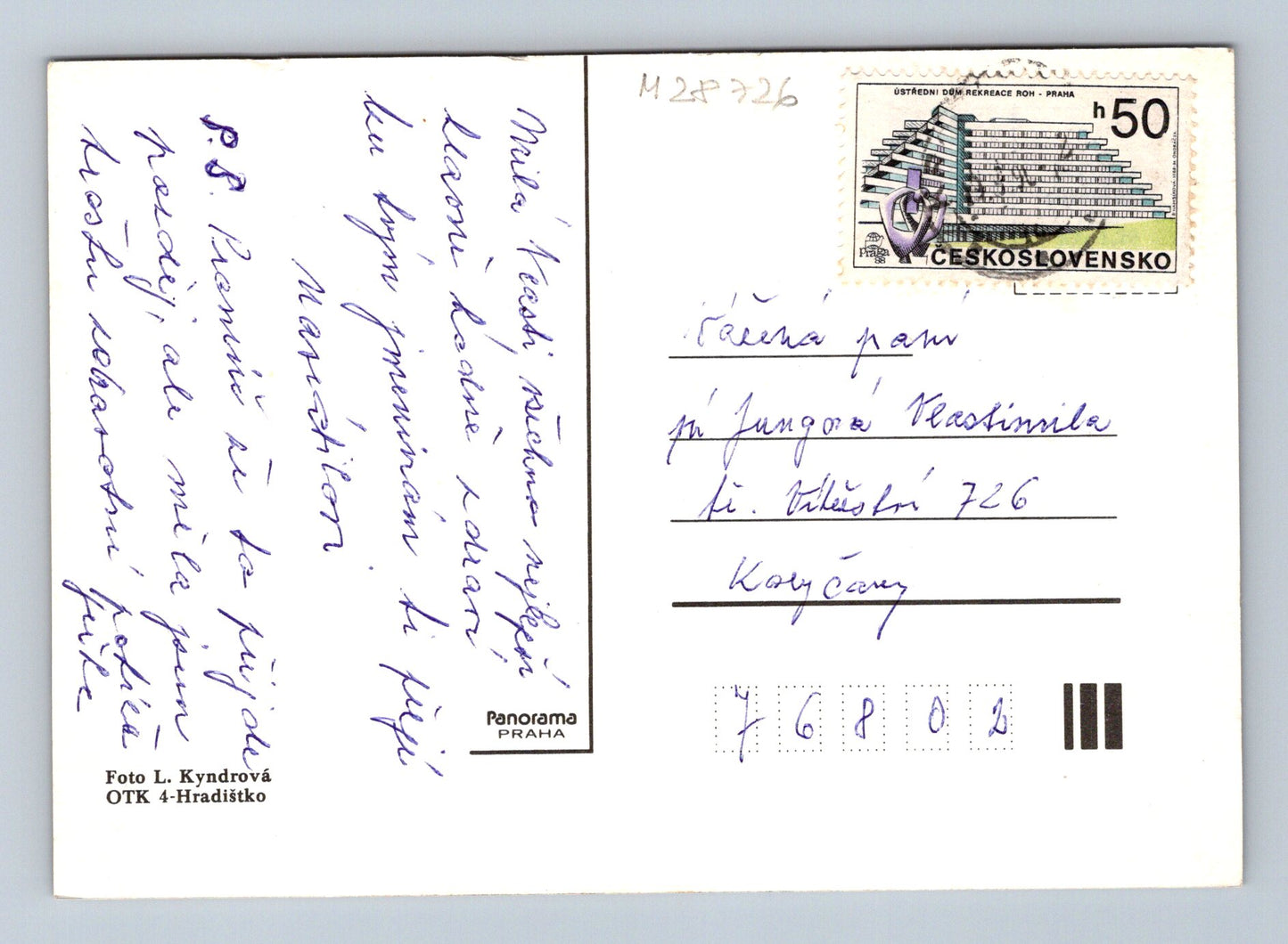 Pohlednice růže květiny (M28726)
