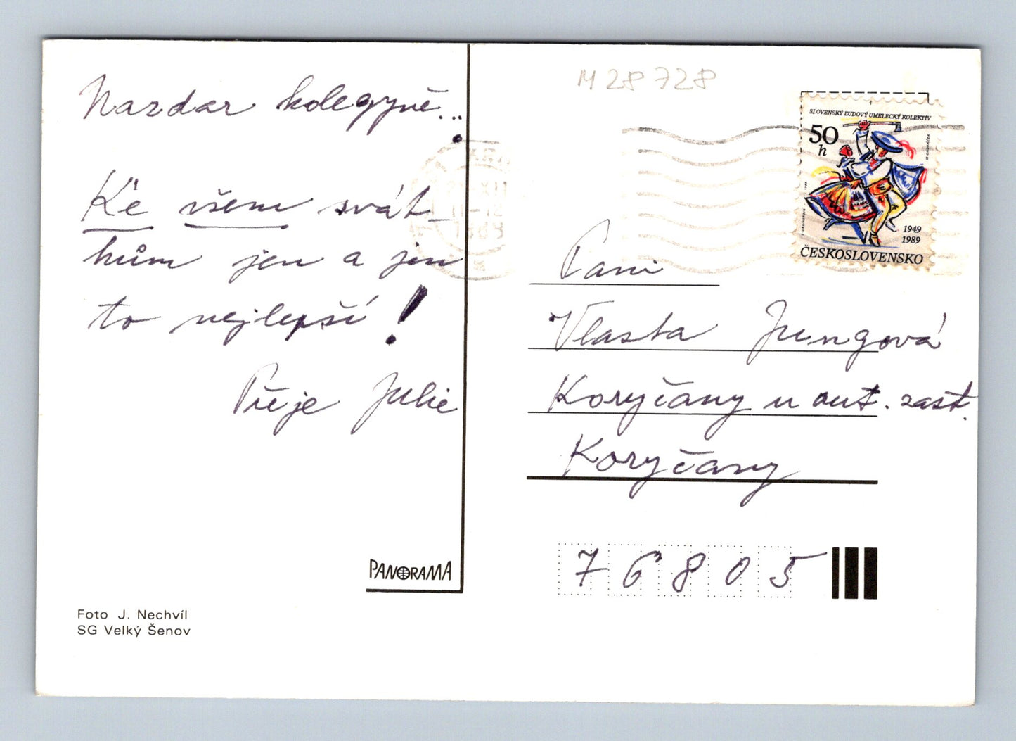 Pohlednice žluté květy (dahlie) 1989 (M28728)