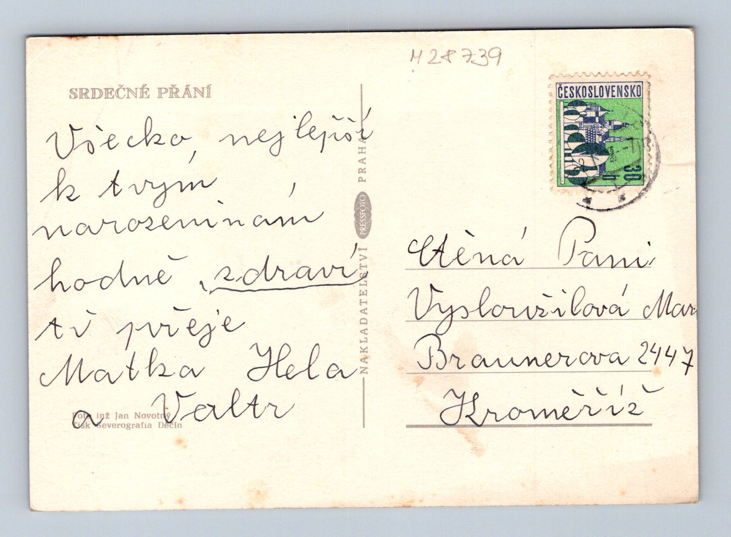 Pohlednice Květiny růžové květy (M28739)