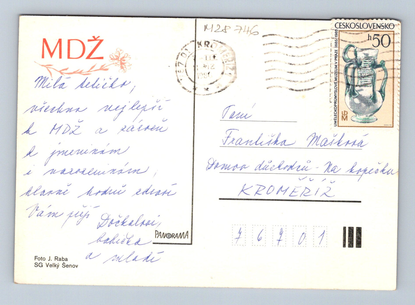 Pohlednice Kroměříž růže 1989 (M28746)