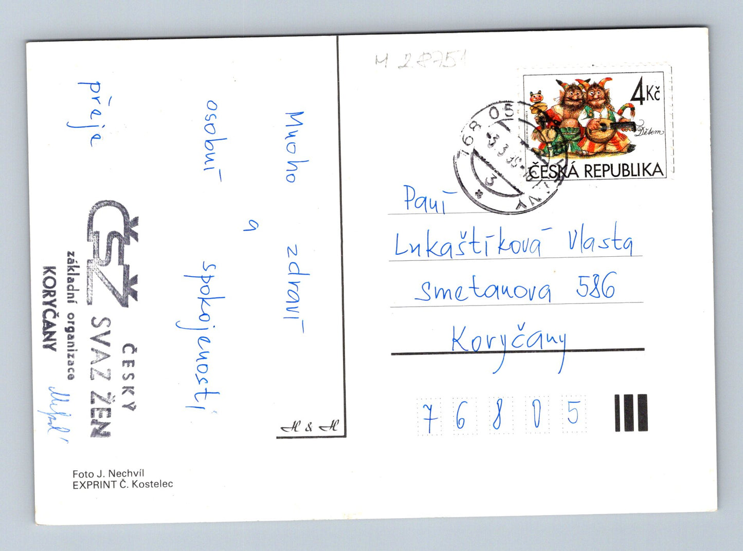 Pohlednice Květiny růže v košíku (M28751)