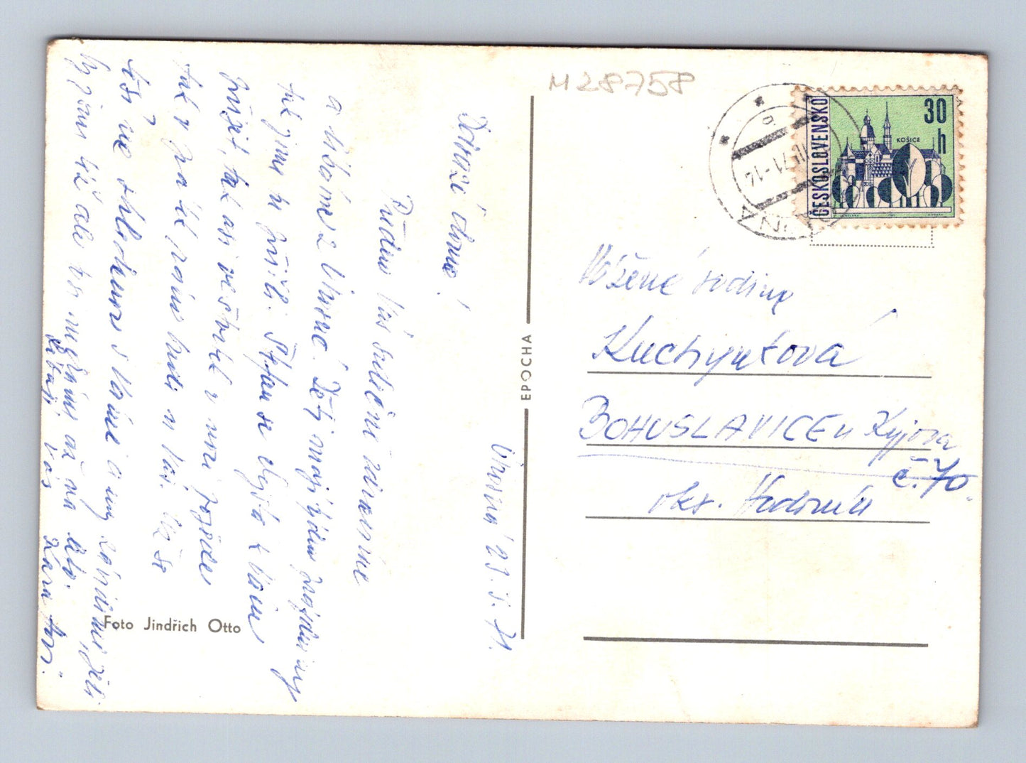 Pohlednice Slovensko růže květiny 1957 (M28758)