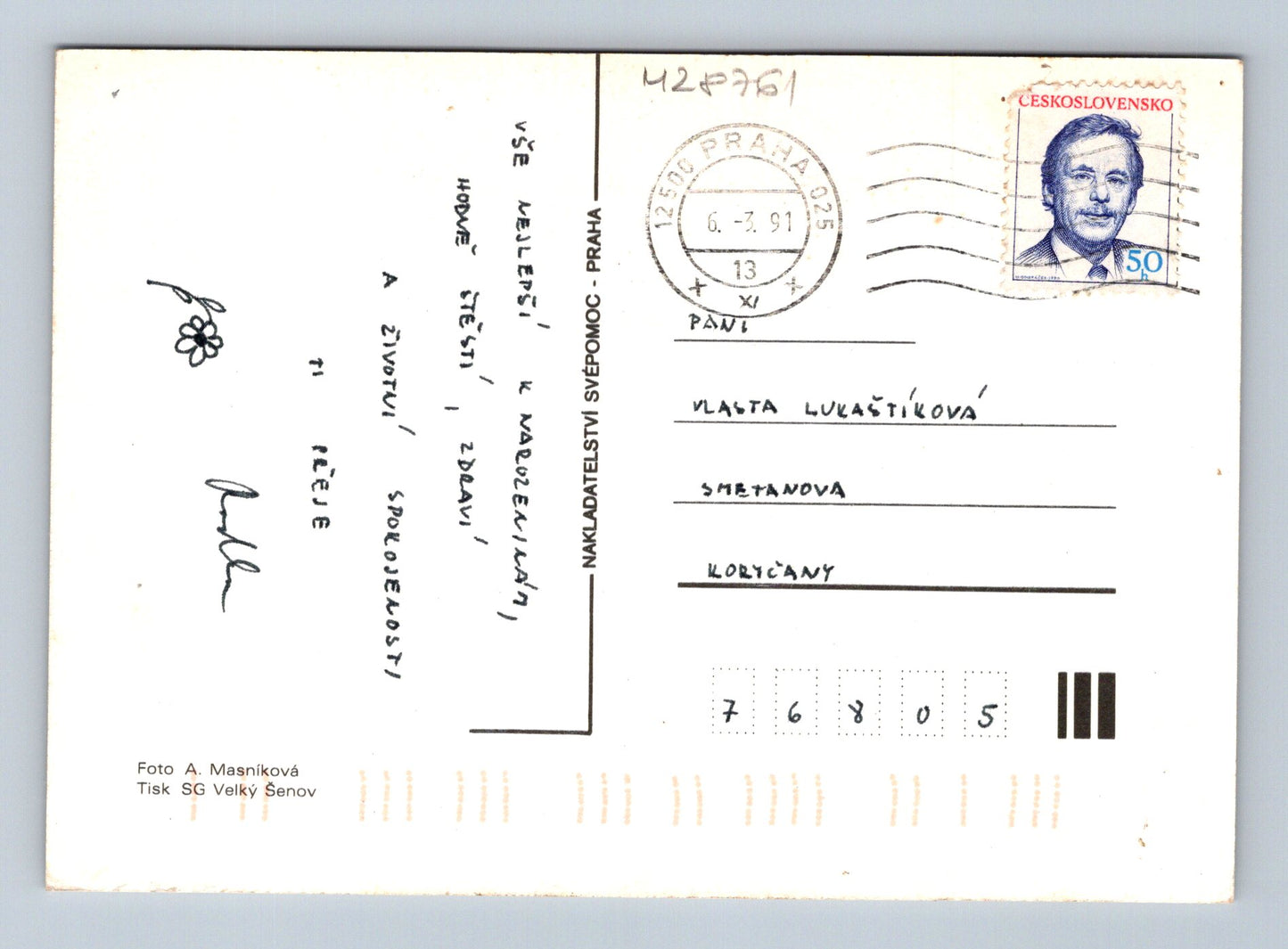 Pohlednice žluté růže ve váze 1991 (M28761)