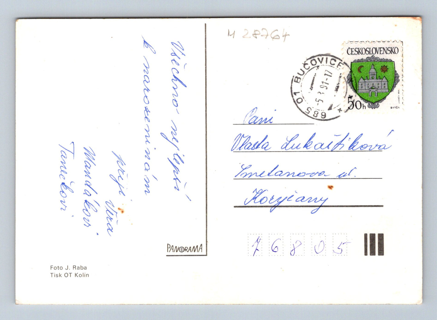 Pohlednice Bučovice Srdečné přání růže 1991 (M28764)