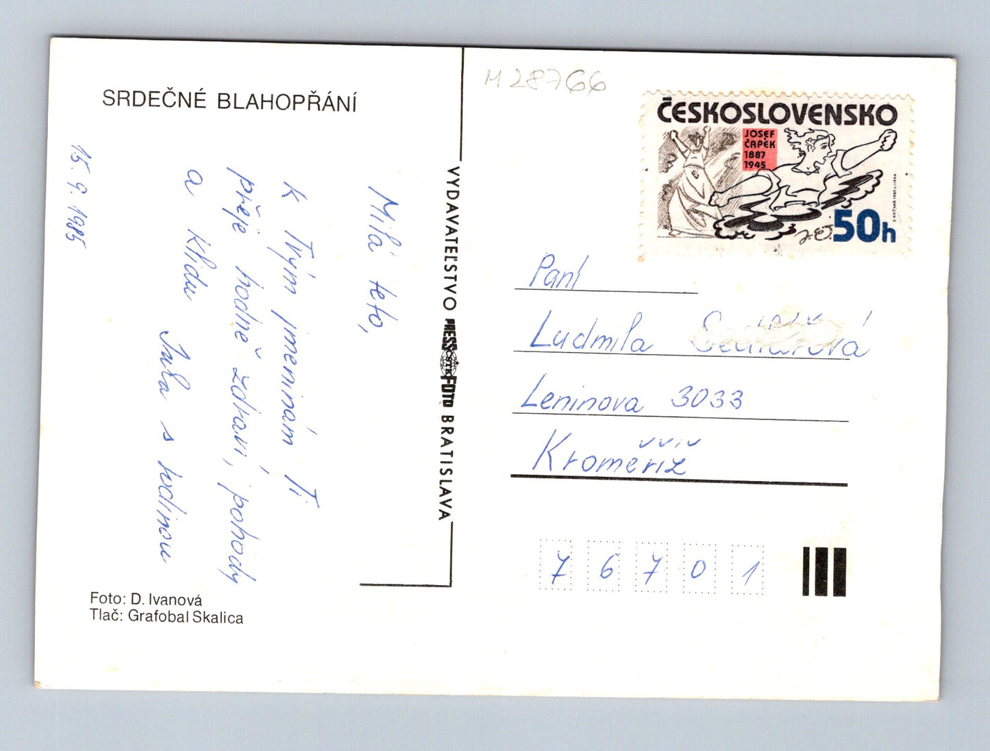 Pohlednice Květy aksamitníků 1986 (M28766)