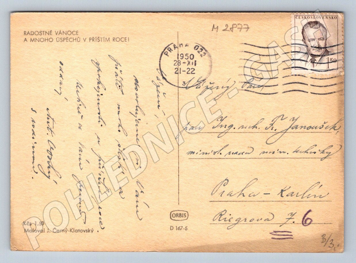 Pohlednice zimní motiv J Černý Klatovský 1950 (M2877)