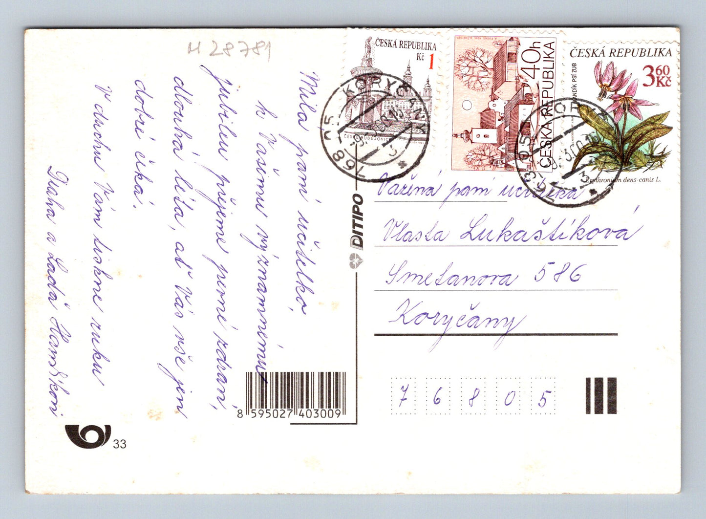 Pohlednice květinová kytice 1989 (M28781)