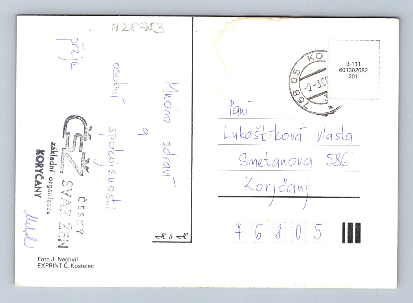 Pohlednice Kostelec dvě květiny 1980 (M28783)