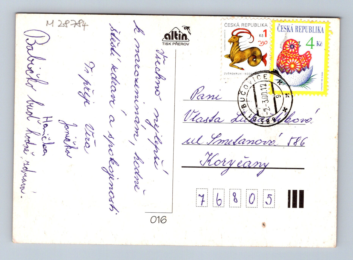 Pohlednice Srdečné blahopřání kytice růží 2012 (M28784)