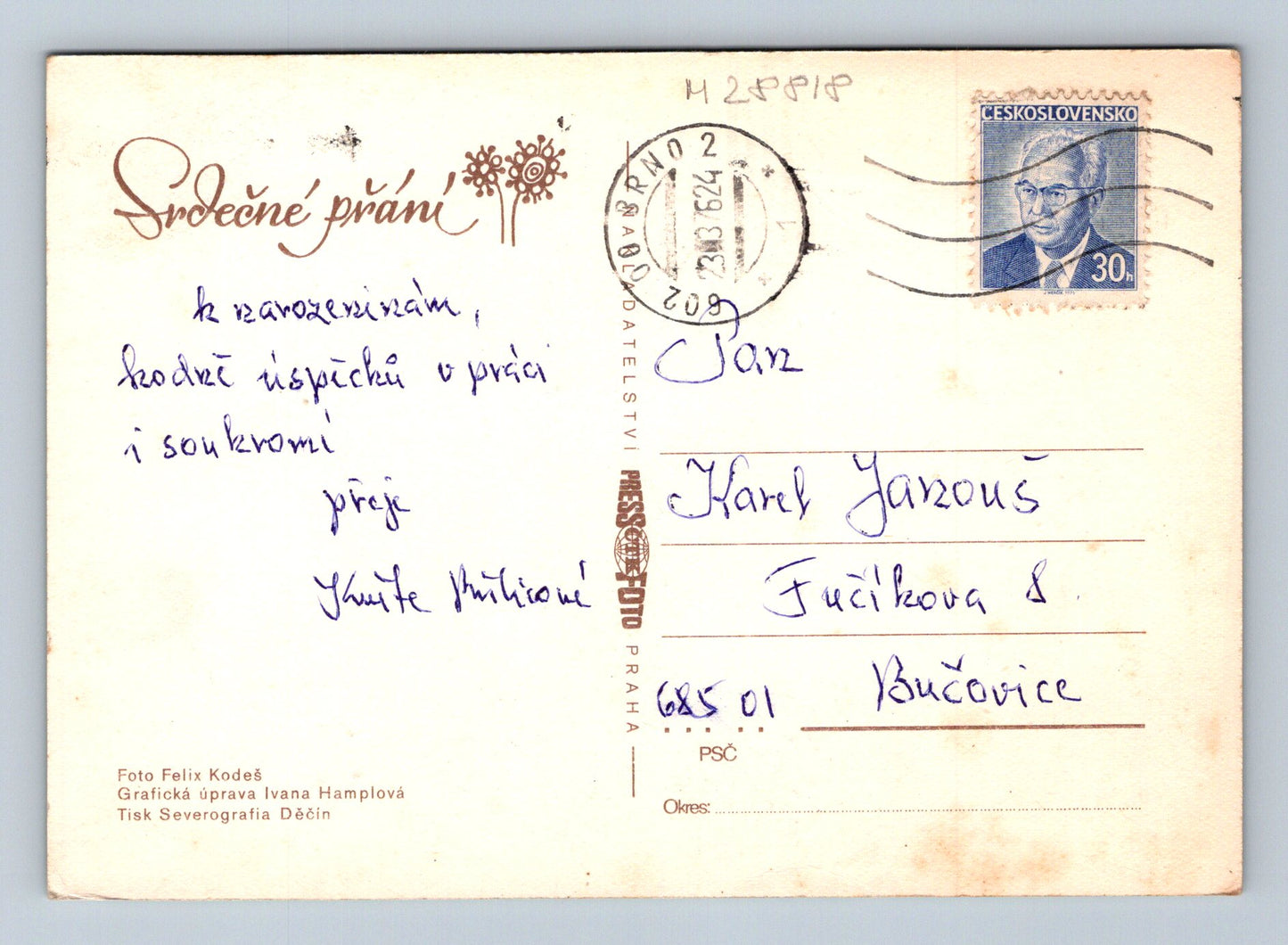 Pohlednice Československo červená růže 1984 (M28818)